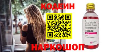 spice Ярцево