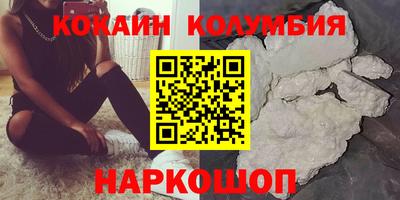 jwh Янаул