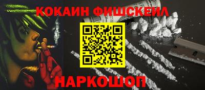 jwh Янаул