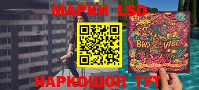 ALPHA-PVP Ярославль