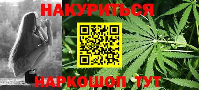 jwh Янаул