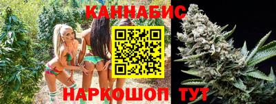 jwh Янаул