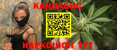 spice Ярцево