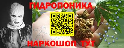 ALPHA-PVP Ярославль