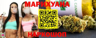 ALPHA-PVP Ярославль
