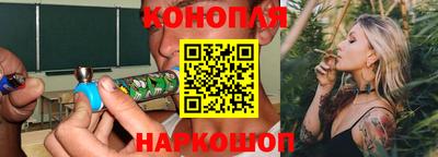 ALPHA-PVP Ярославль