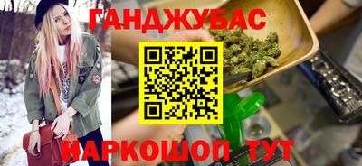jwh Янаул