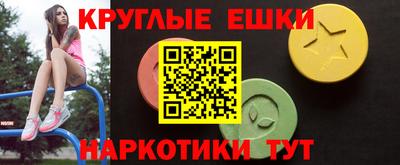 jwh Янаул