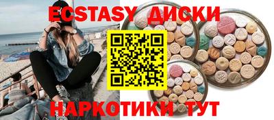 jwh Янаул