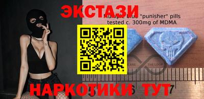 jwh Янаул