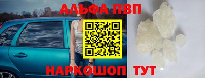 jwh Янаул