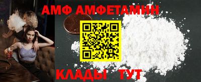 spice Ярцево