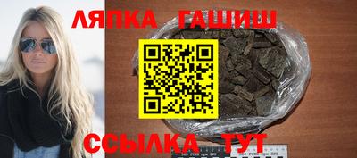 spice Ярцево