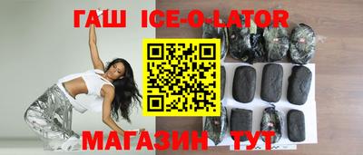 ALPHA-PVP Ярославль