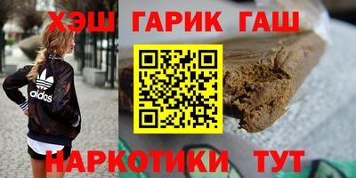 spice Ярцево