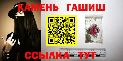 spice Ярцево