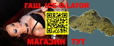 ALPHA-PVP Ярославль