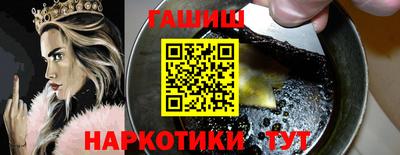 spice Ярцево